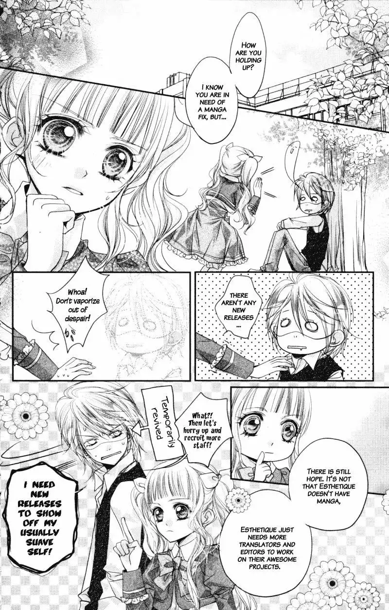 Chicken Cutlet Princess Chapter 1 2